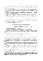 giornale/TO00085511/1917/unico/00000017