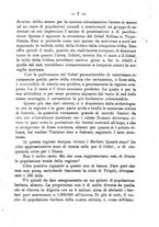 giornale/TO00085511/1917/unico/00000021