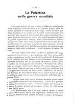 giornale/TO00085511/1917/unico/00000101