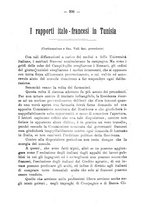 giornale/TO00085511/1917/unico/00000240