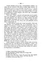 giornale/TO00085511/1917/unico/00000255