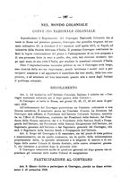 giornale/TO00085511/1918/unico/00000223