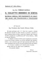 giornale/TO00085511/1924/unico/00000303