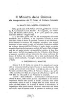 giornale/TO00085511/1925/unico/00000021