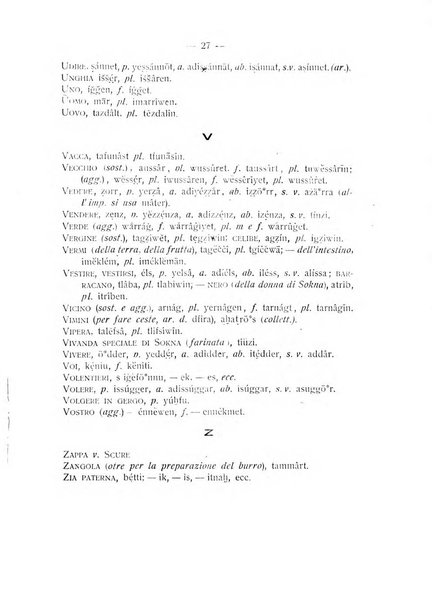 L'Africa italiana bollettino della Società africana d'Italia