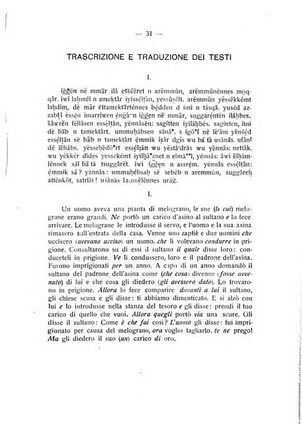 L'Africa italiana bollettino della Società africana d'Italia