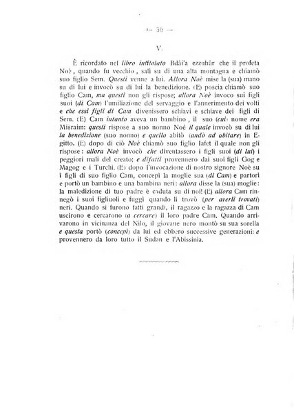 L'Africa italiana bollettino della Società africana d'Italia