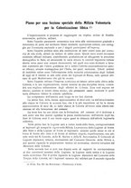 giornale/TO00085511/1926/unico/00000194