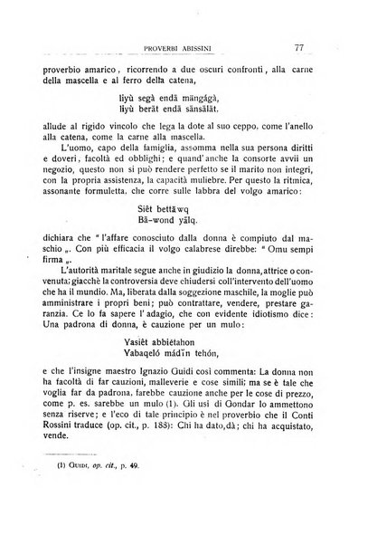 L'Africa italiana bollettino della Società africana d'Italia