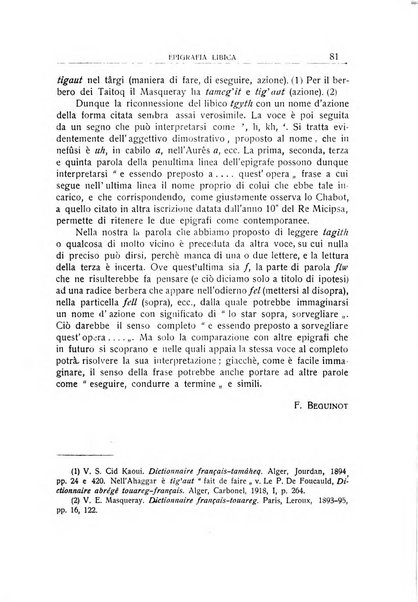 L'Africa italiana bollettino della Società africana d'Italia