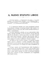 giornale/TO00085511/1927/unico/00000248