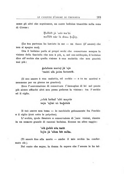 L'Africa italiana bollettino della Società africana d'Italia