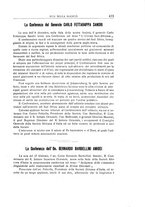 giornale/TO00085511/1936/unico/00000575