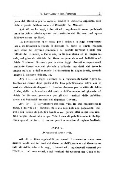 L'Africa italiana bollettino della Società africana d'Italia