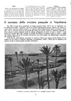 giornale/TO00085551/1939/unico/00000216