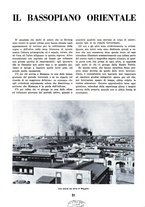 giornale/TO00085551/1939/unico/00000315