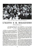 giornale/TO00085551/1940-1941/unico/00000303