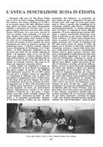 giornale/TO00085551/1940-1941/unico/00000306