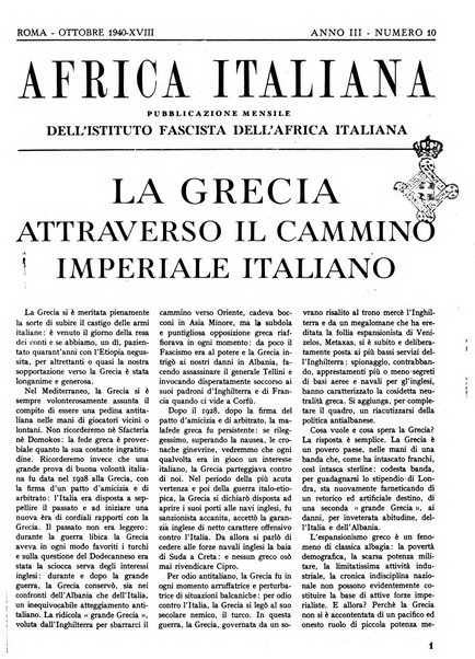 Africa italiana pubblicazione mensile dell'Istituto fascista dell'Africa italiana