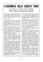 giornale/TO00085551/1941-1942/unico/00000282