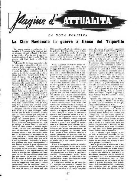 Africa italiana pubblicazione mensile dell'Istituto fascista dell'Africa italiana