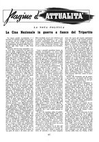 giornale/TO00085551/1942-1943/unico/00000155