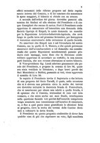 giornale/TO00108241/1883/unico/00000005