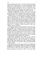 giornale/TO00108241/1883/unico/00000012