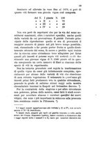 giornale/TO00108241/1883/unico/00000025