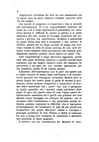 giornale/TO00108241/1884/unico/00000008