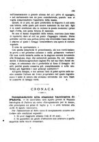 giornale/TO00108241/1885/unico/00000201