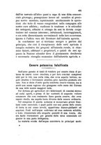 giornale/TO00108241/1885/unico/00000429