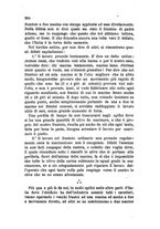 giornale/TO00108241/1886/unico/00000422