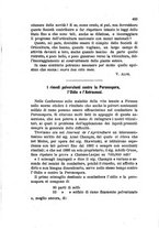 giornale/TO00108241/1886/unico/00000431