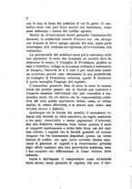 giornale/TO00108241/1888/unico/00000016