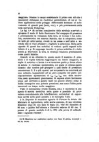 giornale/TO00108241/1888/unico/00000018