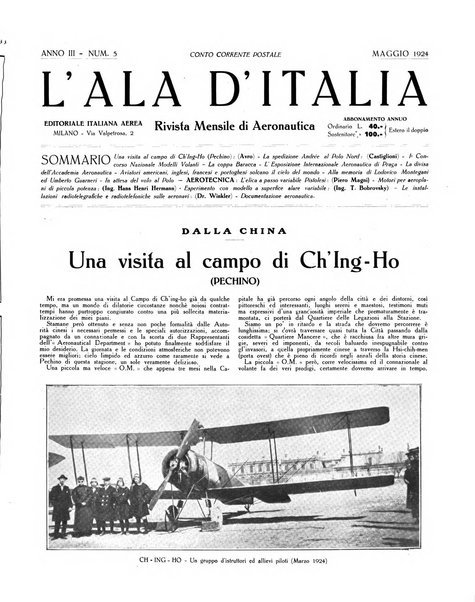 L'ala d'Italia rivista mensile di aeronautica