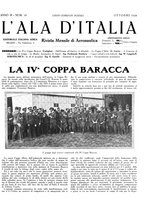 giornale/TO00113347/1924/v.2/00000129
