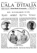 giornale/TO00113347/1925/v.1/00000251