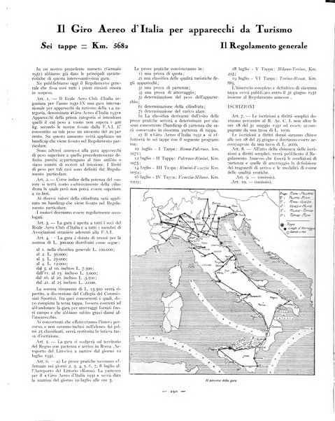 L'ala d'Italia rivista mensile di aeronautica