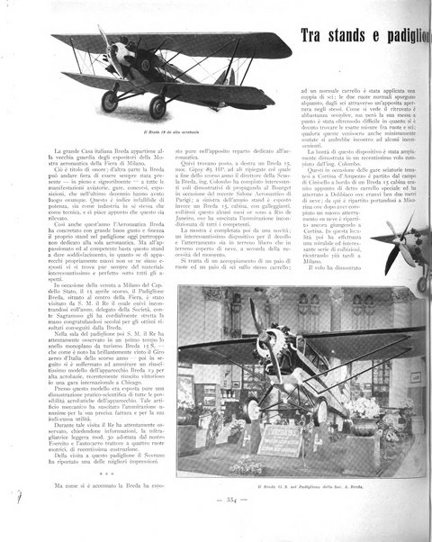 L'ala d'Italia rivista mensile di aeronautica