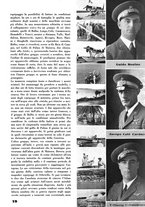 giornale/TO00113347/1932/unico/00000225