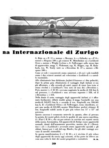 L'ala d'Italia rivista mensile di aeronautica