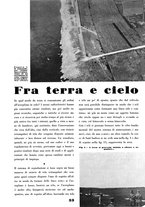 giornale/TO00113347/1932/unico/00000599