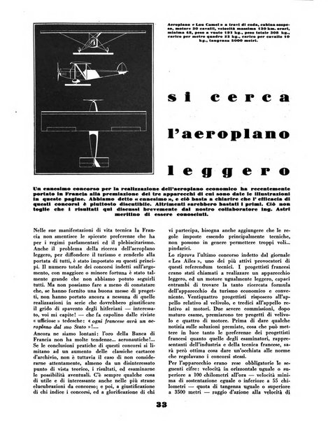 L'ala d'Italia rivista mensile di aeronautica