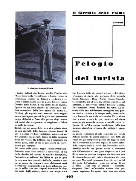 L'ala d'Italia rivista mensile di aeronautica