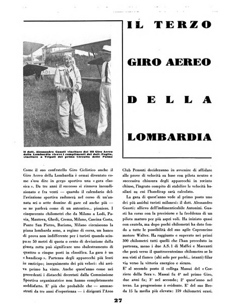 L'ala d'Italia rivista mensile di aeronautica