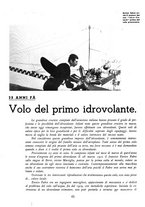 giornale/TO00113347/1935/unico/00000267