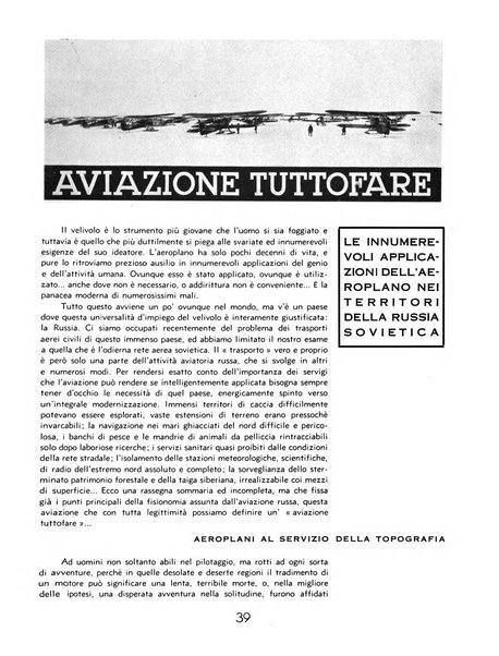 L'ala d'Italia rivista mensile di aeronautica