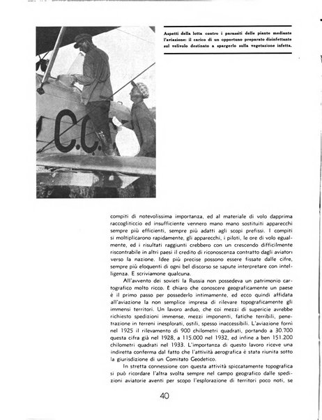 L'ala d'Italia rivista mensile di aeronautica